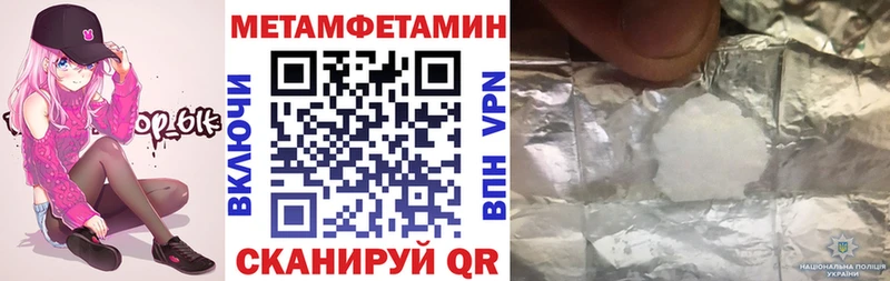 Amphetamine VHQ  Кадников 