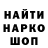 Кетамин VHQ Akuma Pophig
