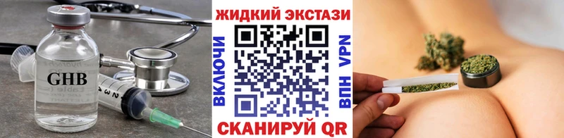 БУТИРАТ оксана  Кадников 