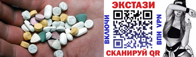 наркотики  Кадников  OMG зеркало  Экстази 250 мг 