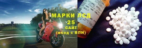 героин Вязники