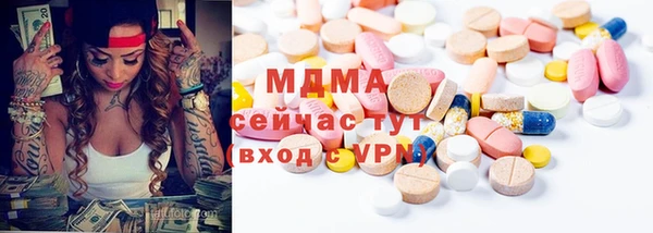jwh Тихвин