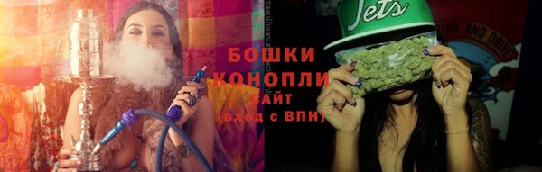 метамфетамин Волосово