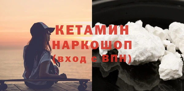 МДПВ Володарск