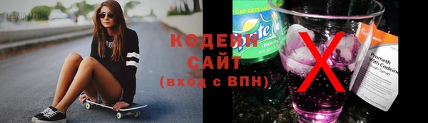 МДПВ Володарск