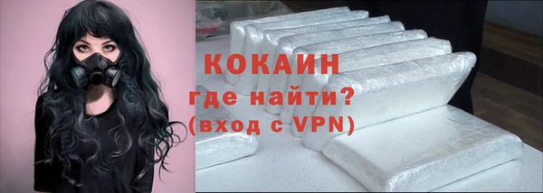 скорость mdpv Тихорецк