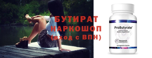 героин Вязники