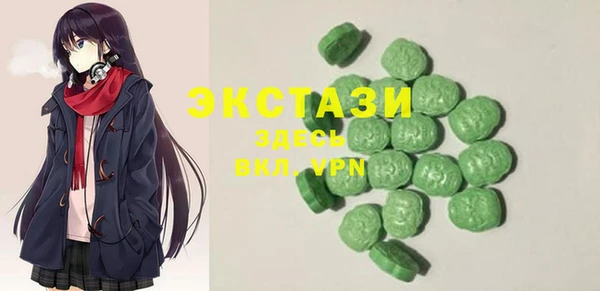 таблы Вяземский