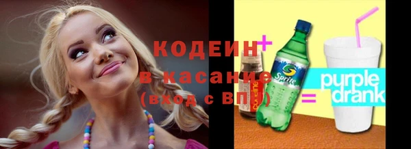 МДПВ Володарск