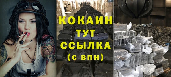 МДПВ Володарск