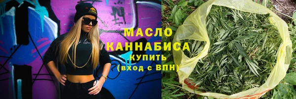 героин Вязники