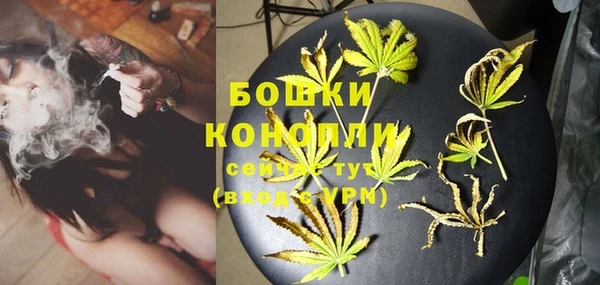 круглые Волоколамск