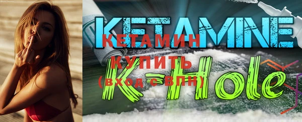 таблы Вяземский