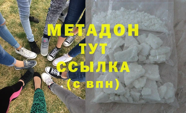 МДПВ Володарск