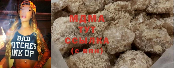МДПВ Володарск