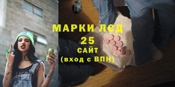 героин Вязники
