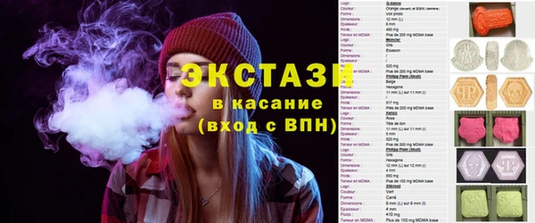 героин Вязники