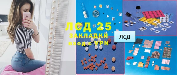 МДПВ Володарск