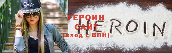 круглые Волоколамск