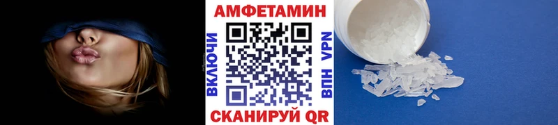 цены наркотик Кадников Первитин кристалл